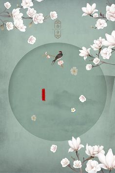 每日大赛 吃瓜